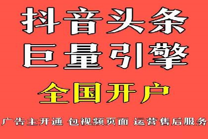 案例解读：SEM托管助力电商销售增长